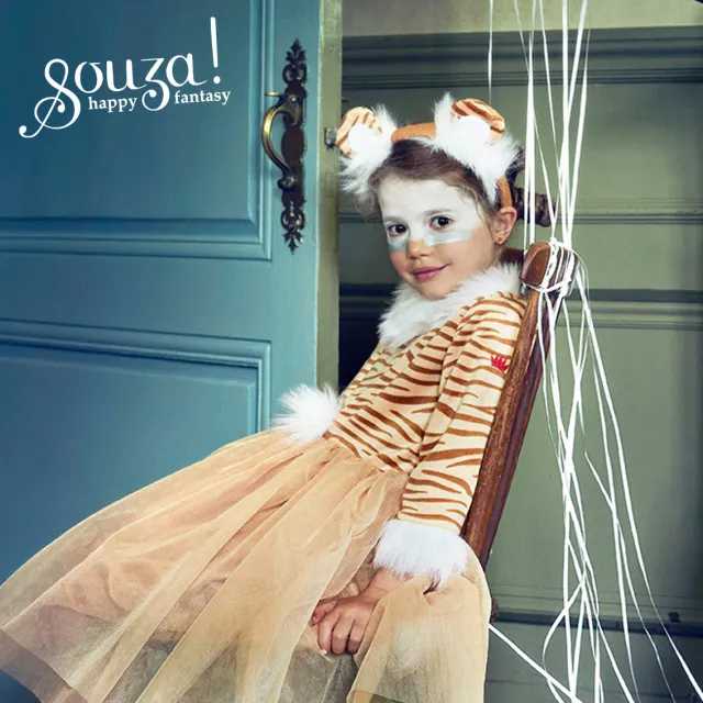 Souza! Thara costume tigre bambina con cerchietto